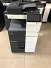 minolta-bizhub-c454e-fotocopiatrice-colore