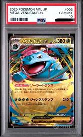 Pokémon Ser 3 Carte Mega ex PSA 10 - Mega