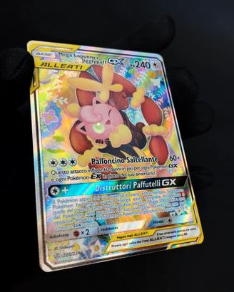 mega lupunny e jigglypuff GX alternative art 