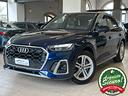 audi-q5-40tdi-mhev-s-line-plus-quattro-s-tronic-ai