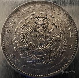 3,6 candareens impero cinese