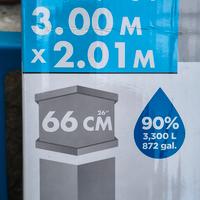 piscina Bestway 