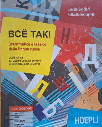 libro di testo : Russo  BCE TAK!