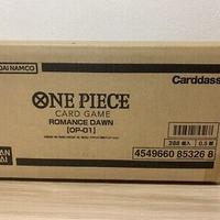 Case 12 Box - One Piece Jap Giapponese OP01