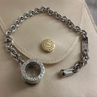 Portachiavi ciondolo in argento Bvlgari B.zero1