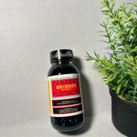 Sciroppo alle erbe Pei Pa Koa - Nin Jiom 150ml