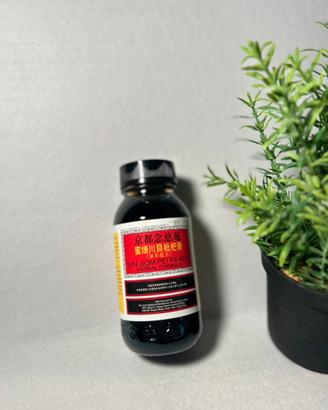 Sciroppo alle erbe Pei Pa Koa - Nin Jiom 150ml