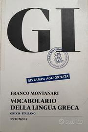 Vocabolario