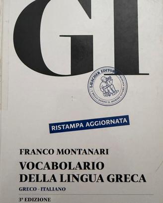 Vocabolario