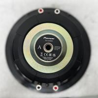 Subwoofer pioneer
