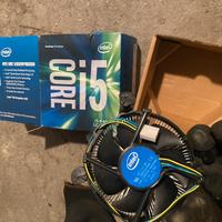 Dissipatore stock Intel nuovo