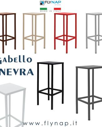 Sgabello in acciaio GINEVRA colori vari