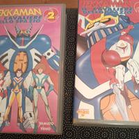 2 vhs tekkaman