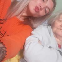 Compagnia pomeridiana serale anziani o disabili