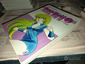 Manga RUMIC WORLD