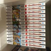 The seven deadly sins vol 1-12