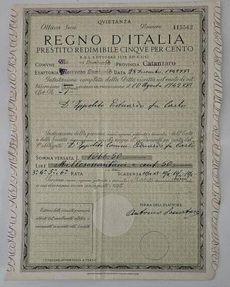 Atto bancario di prestito Regno d'Italia 1942