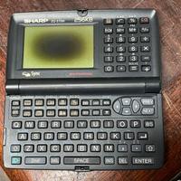 Vintage Sharp ZQ-570M 256KB