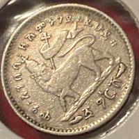 1 Gersh Etiopia Menelik II
