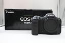 canon-eos-r6-mark-ii