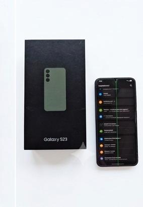 Samsung Galaxy S23 256GB