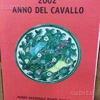 2002 Anno del cavallo ( catalogo mostra)