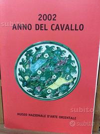 2002 Anno del cavallo ( catalogo mostra)
