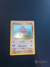 Hitmonchan set base 7/102