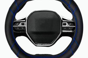 Coprivolante della Mayco Bell per Peugeot 