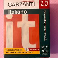 Grande Dizionario italiano garzanti