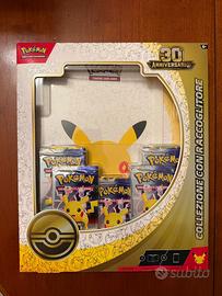 Cofanetto Pokemon 30 anniversario