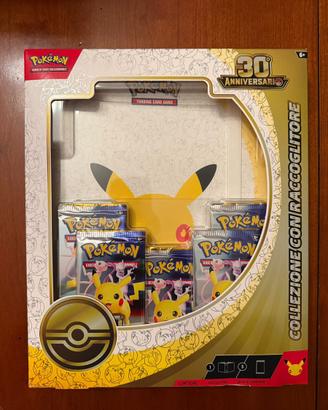 Cofanetto Pokemon 30 anniversario