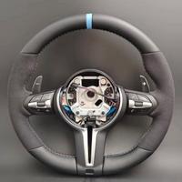 Volante BMW E90 E84 E87 E91 E92