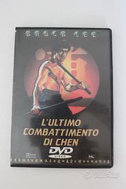 Film DVD L'ULTIMO COMBATTIMENTO DI CHEN - USATO