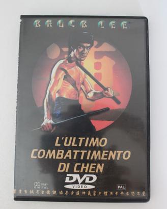 Film DVD L'ULTIMO COMBATTIMENTO DI CHEN - USATO