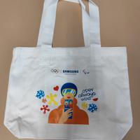 Borsa Olimpiadi Milano Cortina