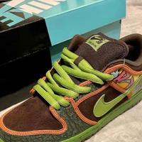 NIKE Dunk SB Sneakers basse "De La Soul".