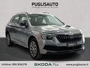 skoda-kamiq-1-0-tsi-black-dots