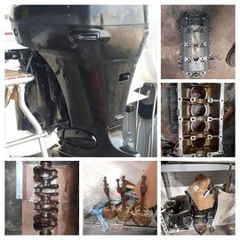 Ricambi SUZUKI 115 DF