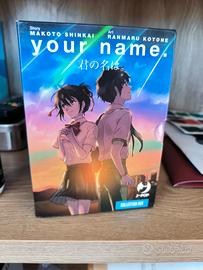 tris manga Your name