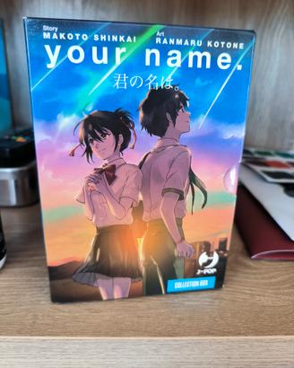 tris manga Your name