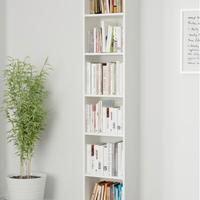 Libreria IKEA Billy