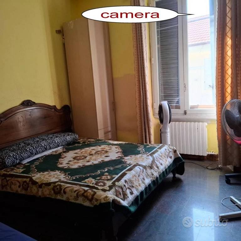 Appartamento – Monza, Cederna - Altro