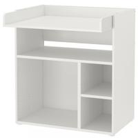 Fasciatoio Ikea Smastad