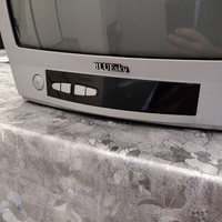 Televisione TV 14 Pollici