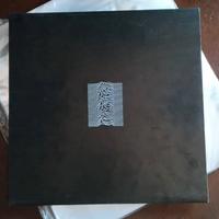 Disco JOY DIVISION "Unknown Pleasures"
