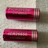 Batterie ricaricabili