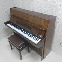 Pianoforte verticale