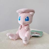 Pokemon Fit Mew Peluche - Pokémon Center Japan