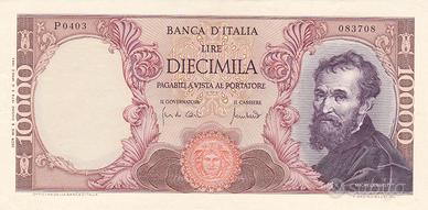 LIRE 10.000 MICHELANGELO 08-06-1970 SPL/FDS